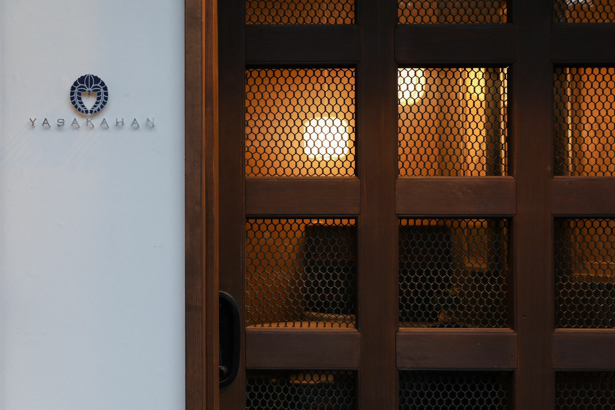 Yasakahan Kyoto Eksteriør billede